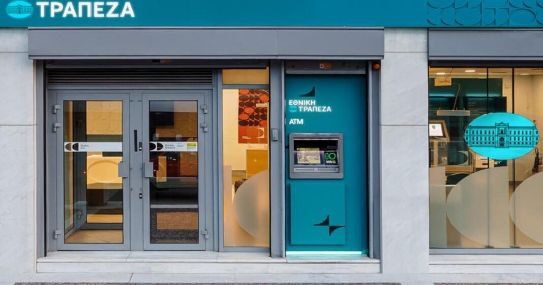 Η-«γραμμή-παραγωγής»-ομολογιακών-φουσκώνει-τις-προμήθειες-της-Εθνικής