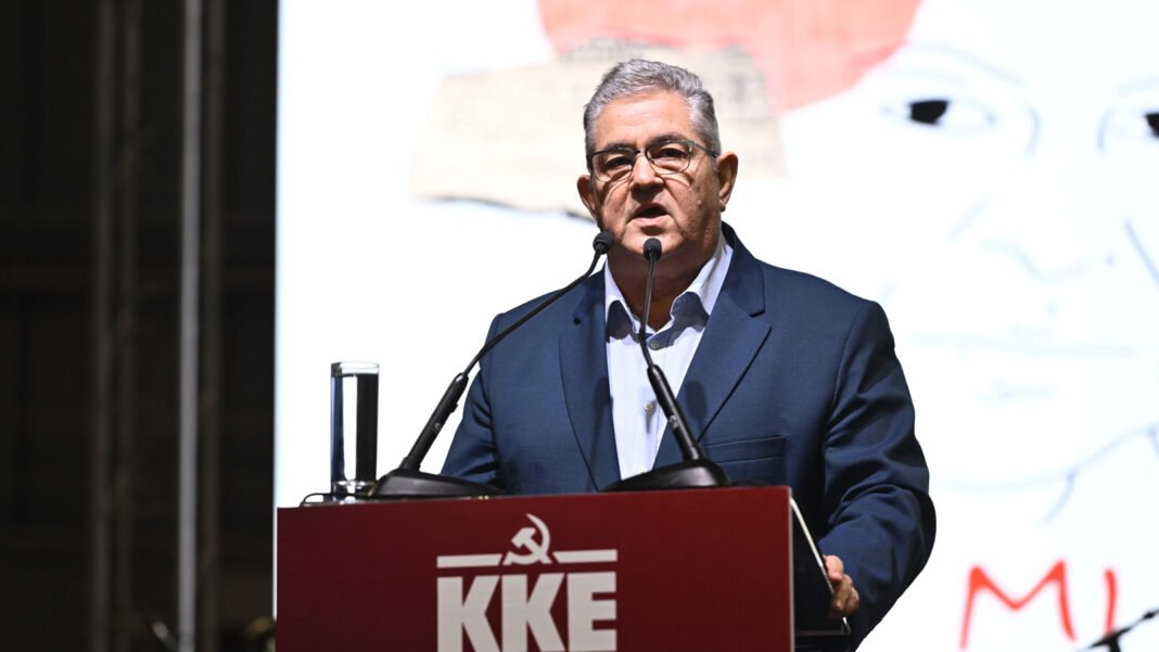 Κουτσούμπας:-Διαστρεβλώνουν-συστηματικά-τις-ιστορικές-κατακτήσεις-του-λαού-και-του-κόμματός-μας