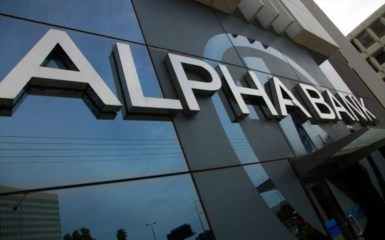 Νέα-εθελούσια-έξοδος-στην-alpha-bank:-Αποζημίωση-έως-e190000-για-άμεση-αποχώρηση-ή-έως-e260.000-για-sabbatical