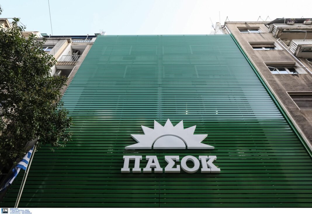 ΠΑΣΟΚ-για-τα-σχόλια-της-Καρυστιανού:-Το-ζήτημα-των-αμβλώσεων-έχει-λυθεί-οριστικά-με-τον-νόμο-του-Ανδρέα-Παπανδρέου