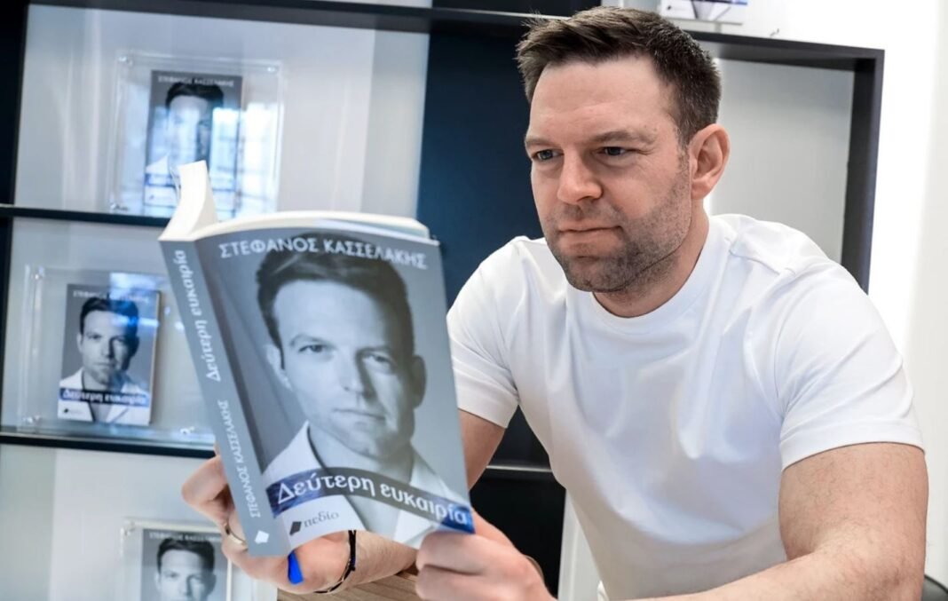 Κασσελάκης:-Υπάρχουν-gay-σε-Βουλή-και-κυβέρνηση-που-κρύβονται-από-φόβο-για-την-εικόνα-τους-–-Άχρηστες-οι-δημοσκοπήσεις-τώρα