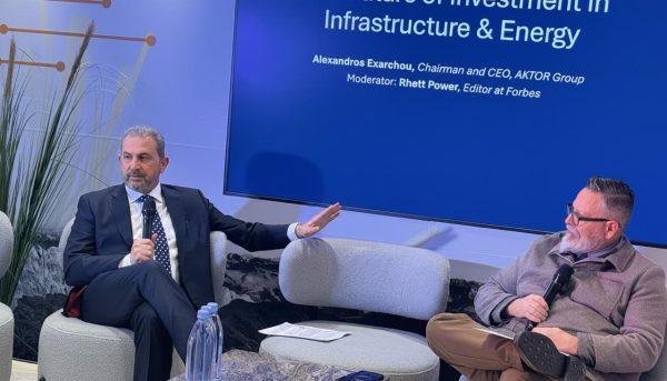 Εξάρχου στο Νταβός: Μηνύματα για Ευρώπη αλλά και ραντεβού με Έρικ Τραμπ