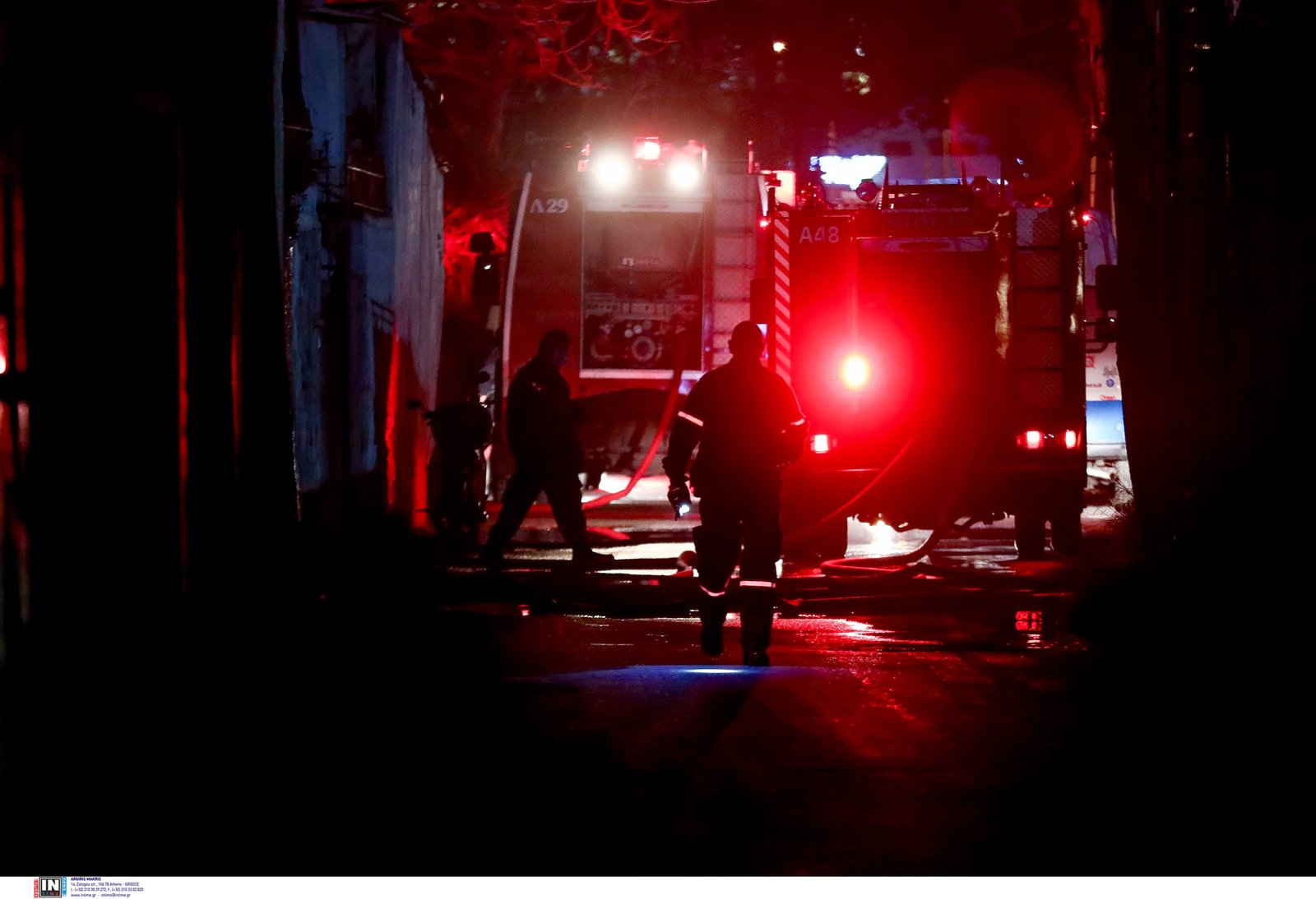 Πυροσβεστική