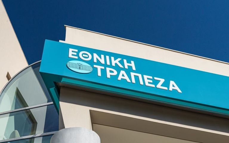 Η Goldman Sachs αλλάζει “top picks” στις τράπεζες: αναβάθμιση Eurobank, υποβάθμιση Εθνικής