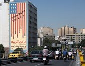 Ιράν: Έτοιμοι για 