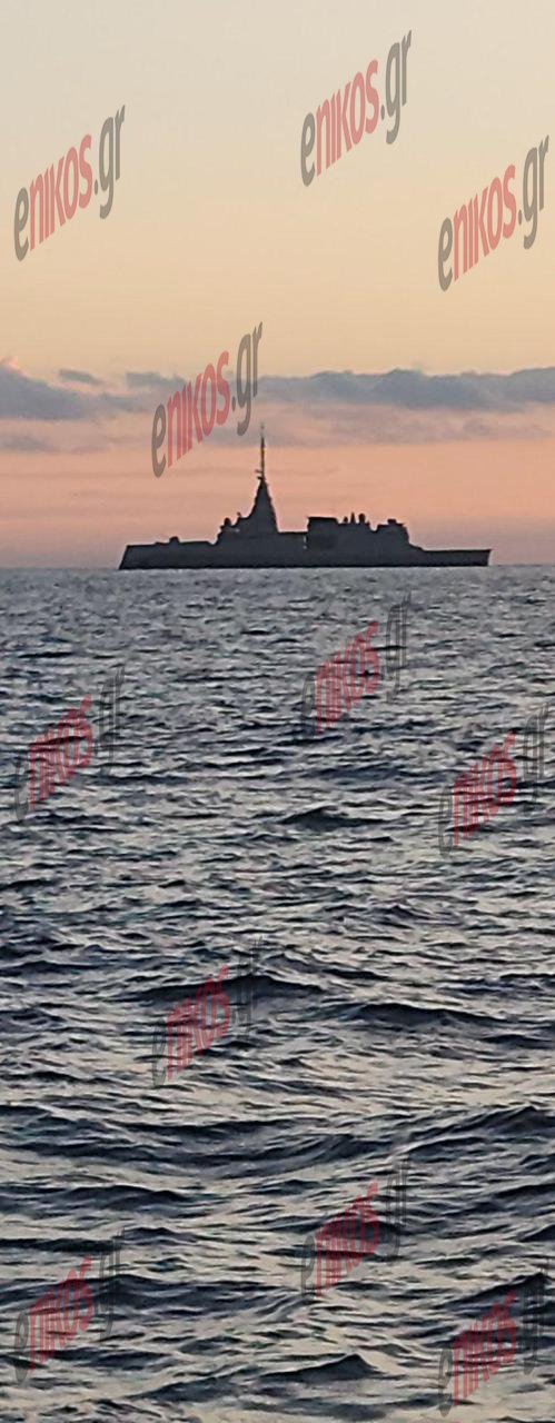 Φρεγάτα - ΚΙΜΩΝ