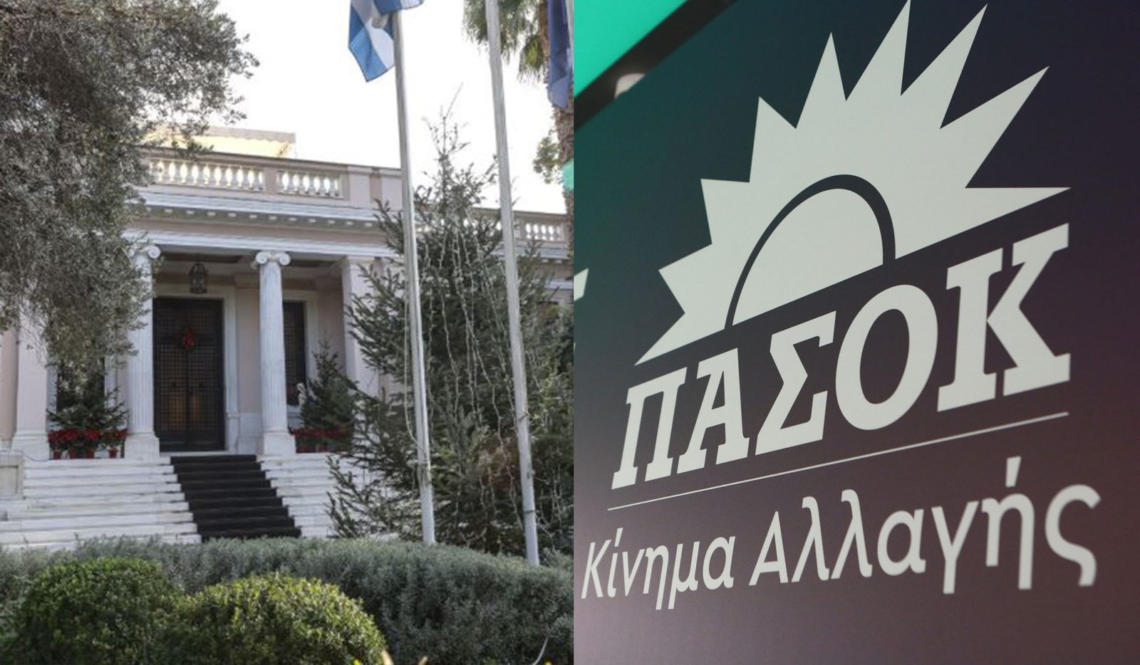 ΠΑΣΟΚ: Έωλο το «success story» του πρωθυπουργού στους αγρότες  – Δεν άκουσαν λύσεις αλλά ξανά τις ίδιες υποσχέσεις