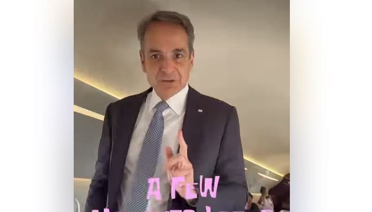 Μητσοτάκης: Η ανάρτησή του από την επίσκεψη στο Ζάγκρεμπ για τη συνάντηση των ηγετών του ΕΛΚ – Δείτε βίντεο