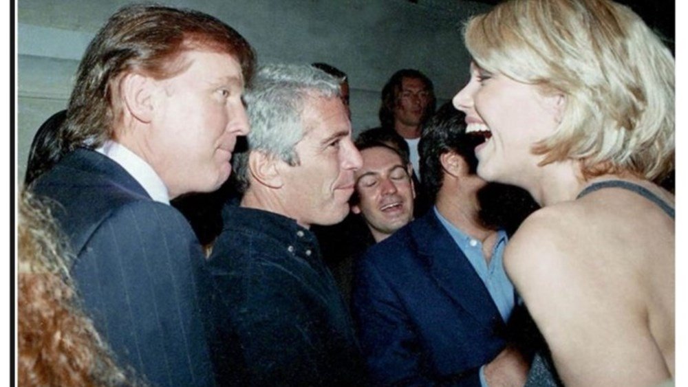 Ντοκουμέντα για τον Τραμπ αφαιρέθηκαν από το φάκελο Έπσταϊν – “Το επανεξετάζουμε”, λέει το υπουργείο Δικαιοσύνης Ντοκουμέντα-για-τον-Τραμπ-αφαιρέθηκαν-από-το-φάκελο-Έπσταϊν-–-“Το-επανεξετάζουμε”,-λέει-το-υπουργείο-Δικαιοσύνης