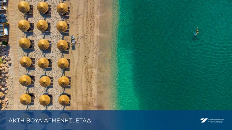 Υπερταμείο:-Ο-μετασχηματισμός-των-θυγατρικών-στο-χαρτοφυλάκιό-του