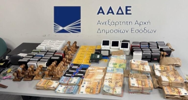 Τεράστιο-δίκτυο-αχυρανθρώπων-με-380-επιχειρήσεις-και-χρέη-43-εκατ.-ευρώ-εξάρθρωσε-η-ΑΑΔΕ