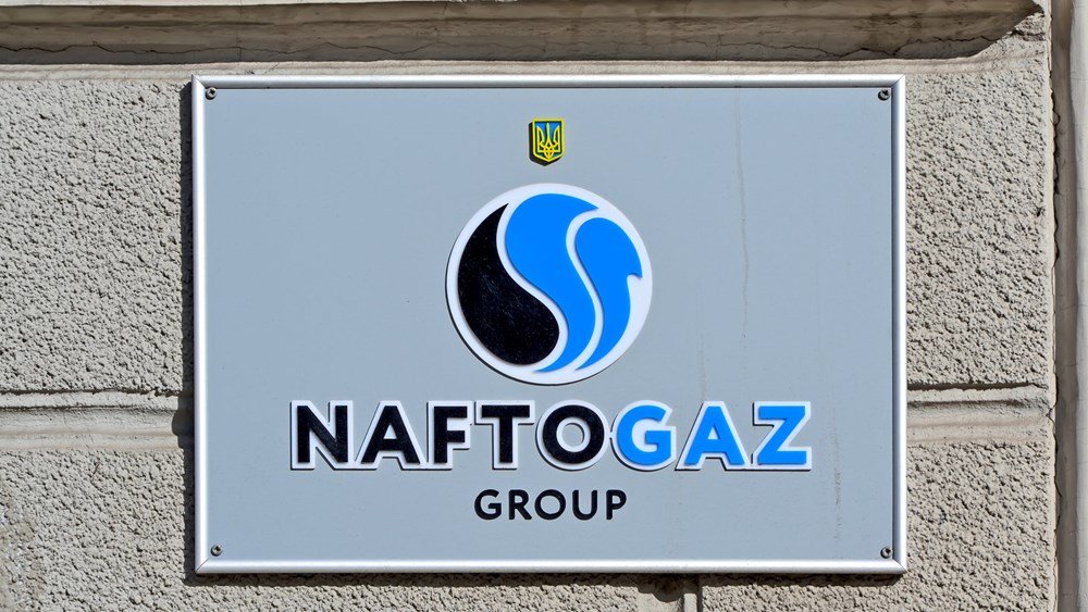 Naftogaz: Διακόπηκε η παραγωγή φυσικού αερίου στο Χάρκοβο μετά από ρωσική επίθεση