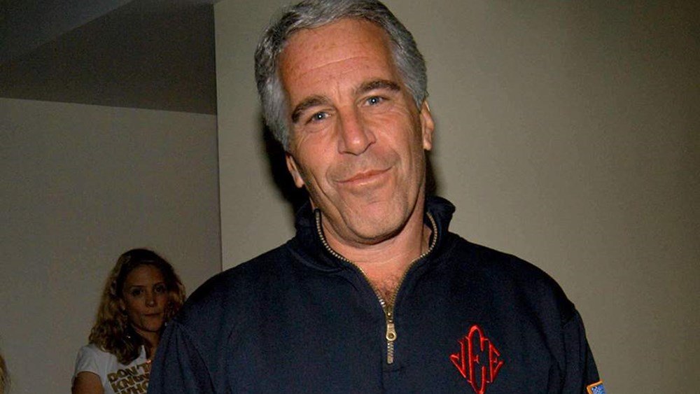 Ελβετία: Η τράπεζα Edmond de Rothschild έλαβε μέτρα για να προστατέψει πελάτες και υπαλλήλους με φόντο την υπόθεση Έπστιν