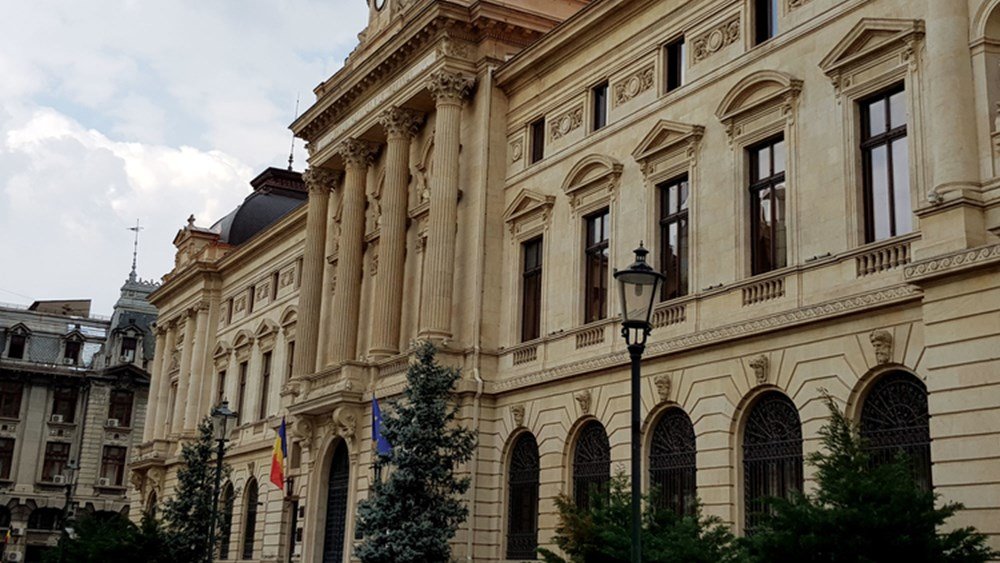 Η Ρουμανία εκδίδει ομόλογα σε ευρώ και δολάρια μετά τις δημοσιονομικές μεταρρυθμίσεις