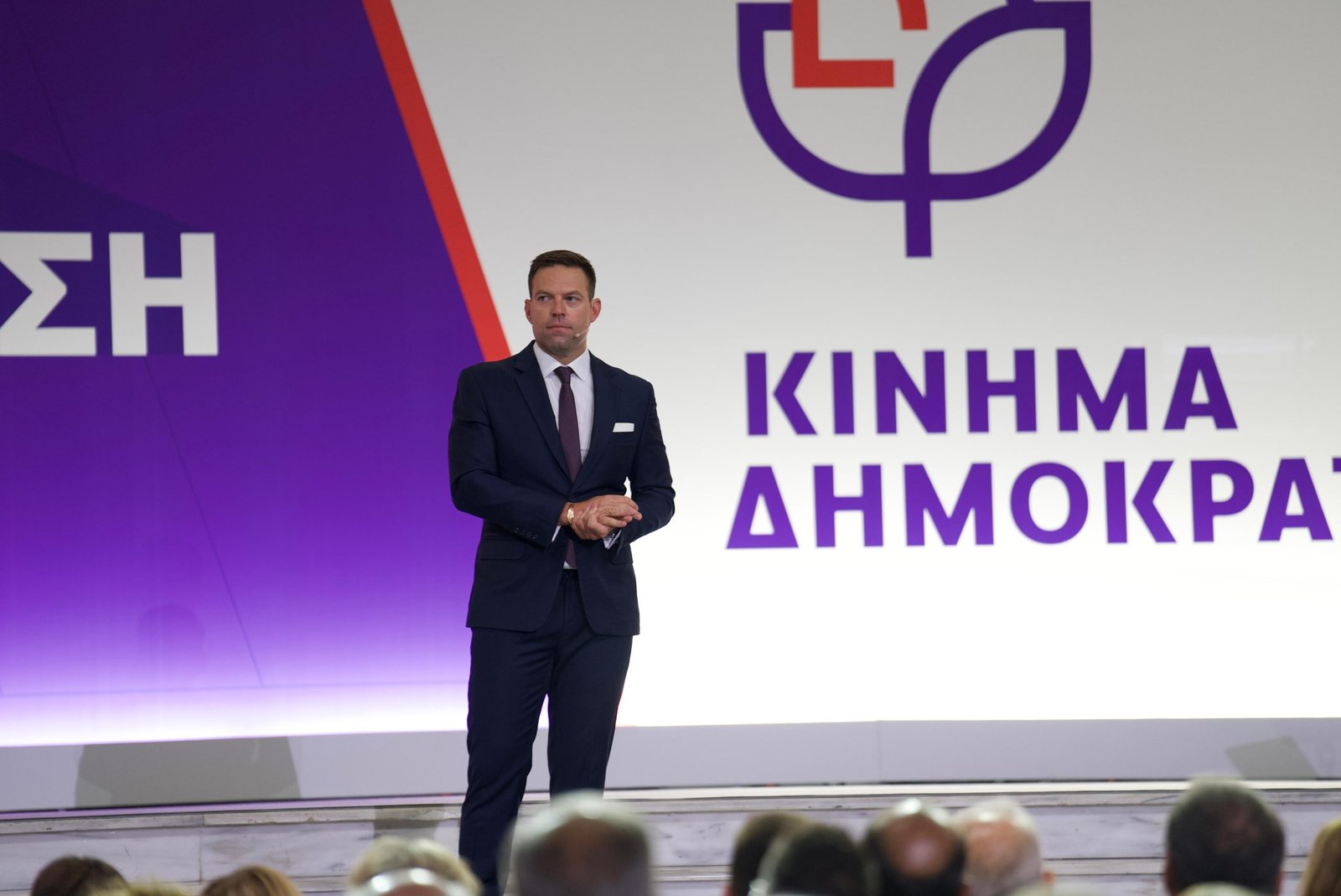 Κασσελάκης