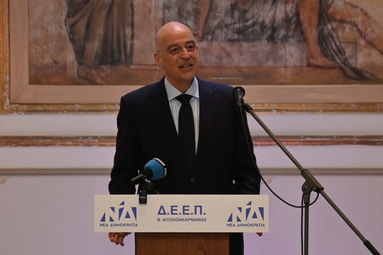 Νίκος Δένδιας