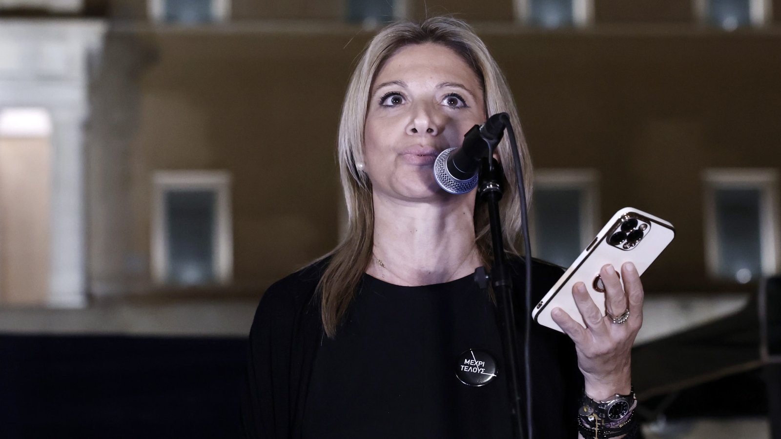 Μαρία Καρυστιανού