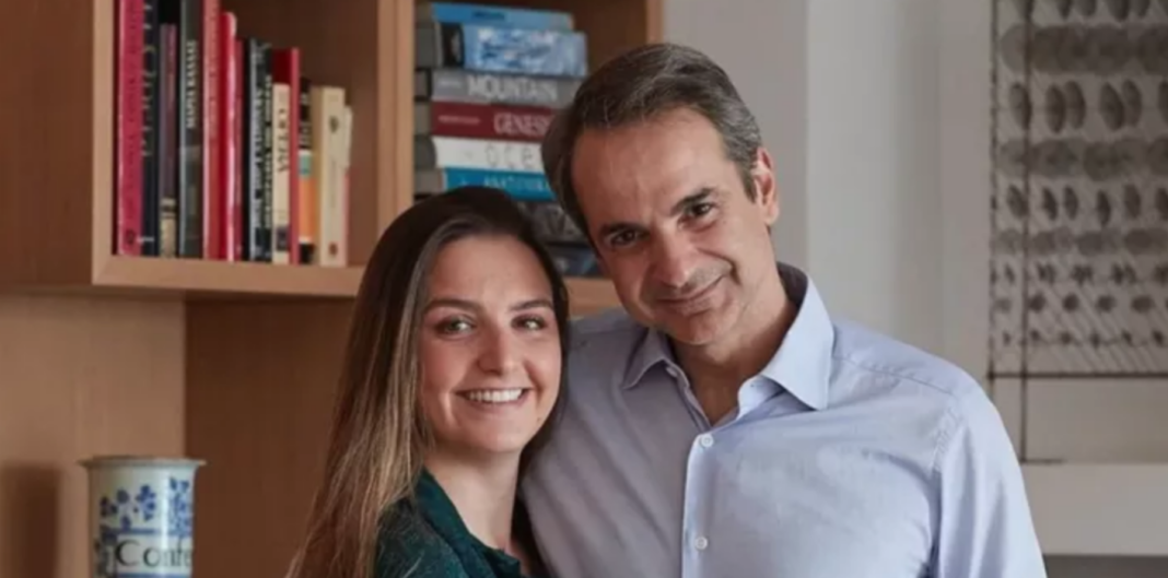 Σοφία Μητσοτάκη: «Ελπίζω ότι εδώ ολοκληρώνεται αυτή η αθλιότητα» – Δημοσίευσε το εισιτήριό της από την πτήση της από το αεροδρόμιο του Μουσκάτ Σοφία-Μητσοτάκη:-«Ελπίζω-ότι-εδώ-ολοκληρώνεται-αυτή-η-αθλιότητα»-–-Δημοσίευσε-το-εισιτήριό-της-από-την-πτήση-της-από-το-αεροδρόμιο-του-Μουσκάτ