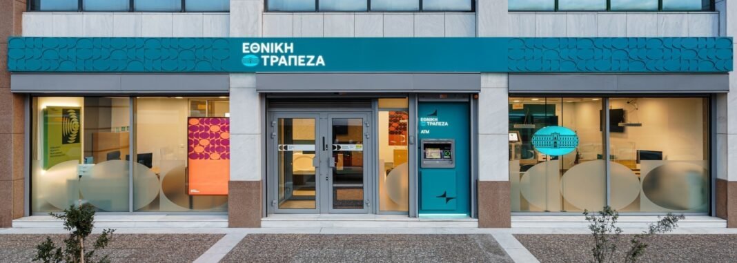 Εθνική-Τράπεζα:-Απέκτησε-209,990-ίδιες-μετοχές-με-κόστος-2,68-εκατ.-ευρώ-(πίνακας) Εθνική-Τράπεζα:-Απέκτησε-209,990-ίδιες-μετοχές-με-κόστος-2,68-εκατ.-ευρώ-(πίνακας)