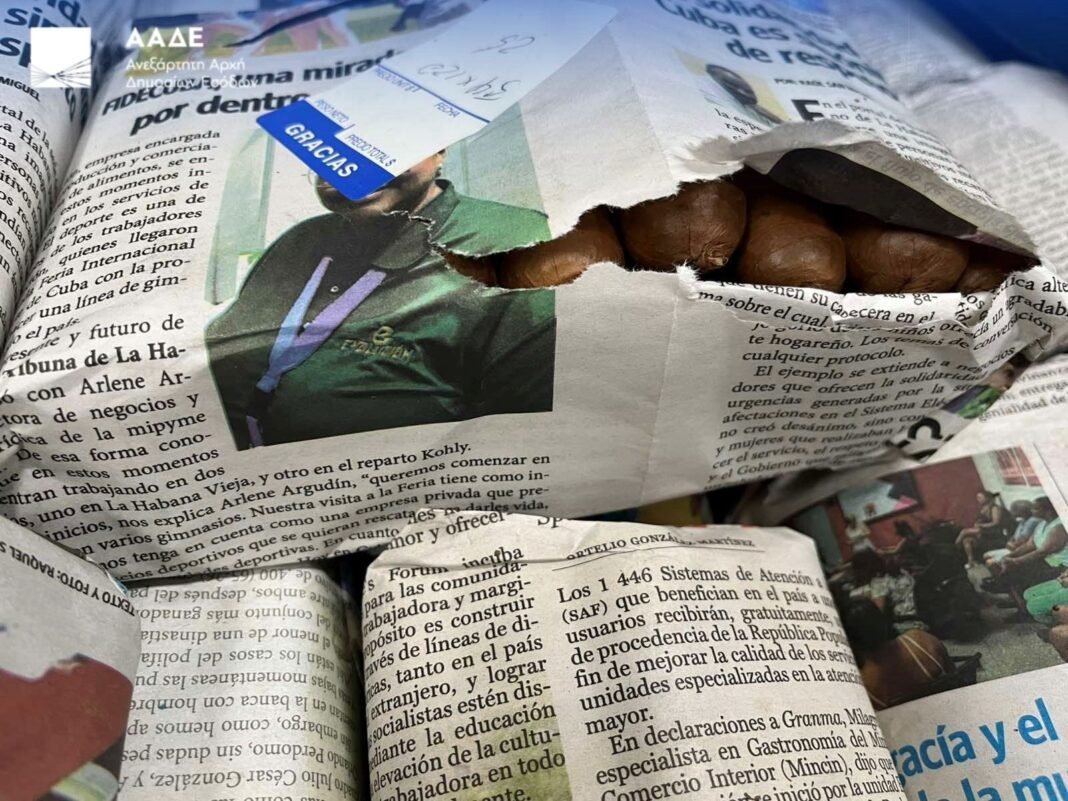 Έφθασε-από-την-Αβάνα-με-43-κιλά-λαθραίων-πούρων