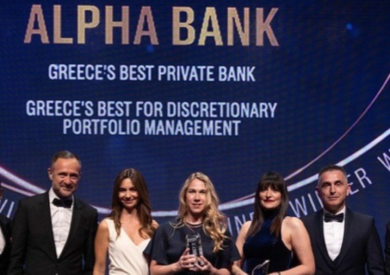 Η-alpha-bank-διατηρεί-την-κορυφή-στο-private-banking-με-νέες-διεθνείς-διακρίσεις