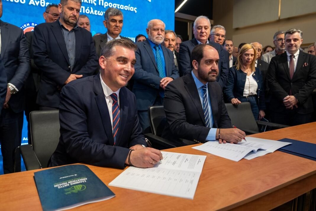 Υπουργείο-Κλιματικής-Κρίσης:-Μνημόνιο-συνεργασίας-με-το-Ελληνικό-Δίκτυο-Ανθεκτικών-Πόλεων-–-Ενισχύεται-ο-ρόλος-της-Τοπικής-Αυτοδιοίκησης-στην-πρόληψη-και-την-ανθεκτικότητα