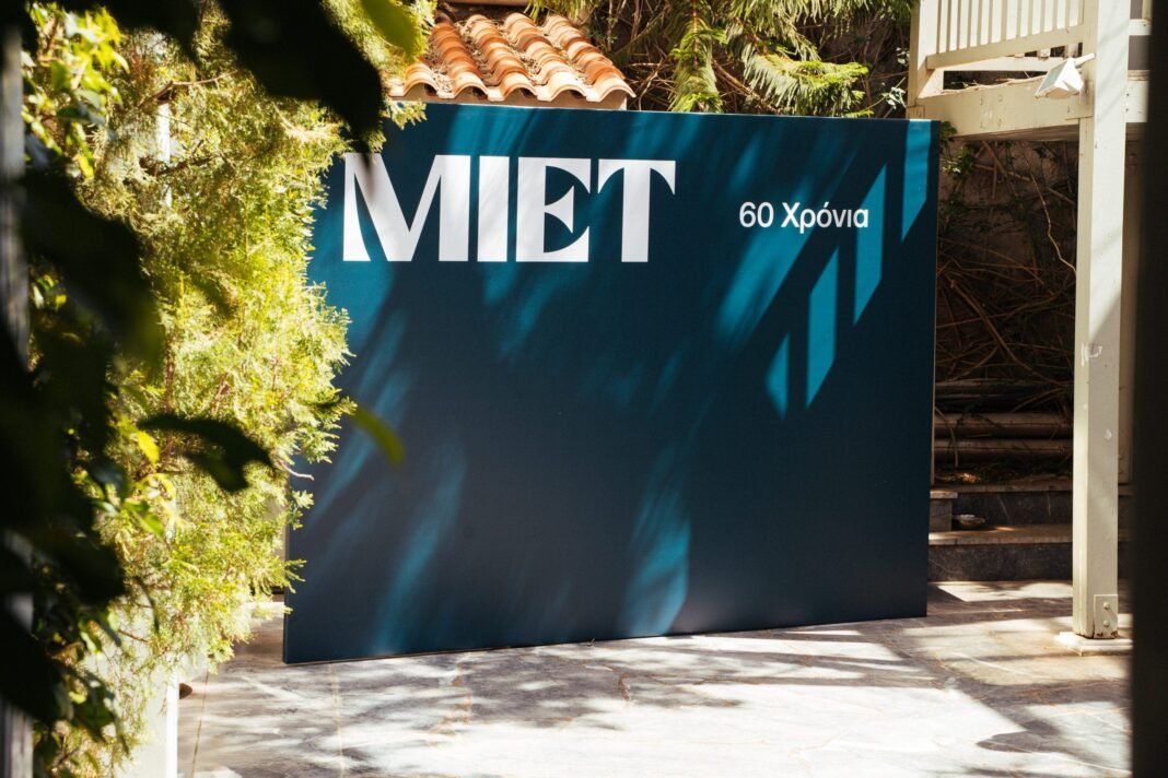60 χρόνια MIET: Το Μορφωτικό Ίδρυμα Εθνικής Τραπέζης γιορτάζει με νέο logo και πλήθος εκδηλώσεων 60-χρόνια-miet:-Το-Μορφωτικό-Ίδρυμα-Εθνικής-Τραπέζης-γιορτάζει-με-νέο-logo-και-πλήθος-εκδηλώσεων