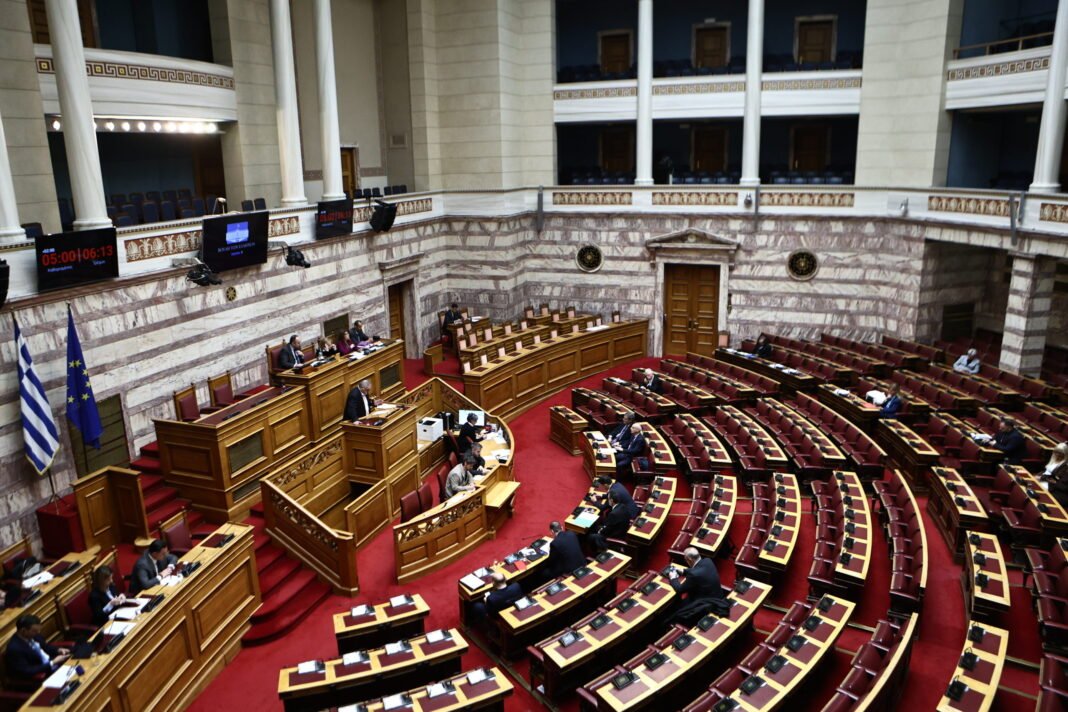 ΟΠΕΚΕΠΕ-–-Βουλή:-Σήμερα-η-συνεδρίαση-της-Επιτροπής-Δεοντολογίας-για-την-άρση-ασυλίας-των-11-βουλευτών-της-ΝΔ