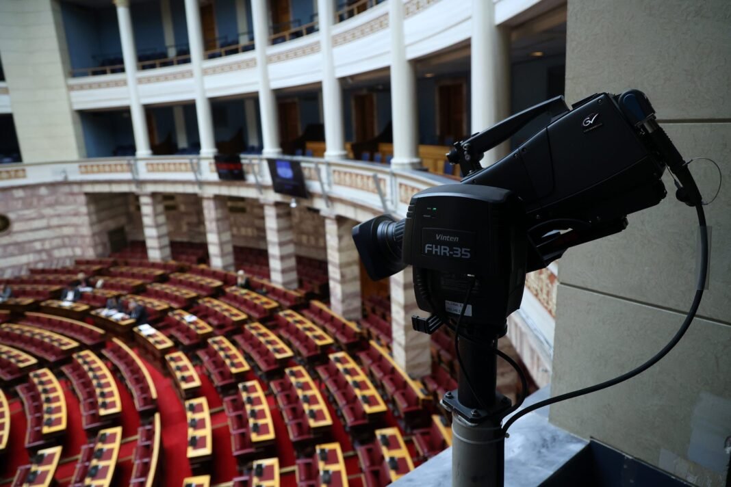 ΟΠΕΚΕΠΕ: Στη Βουλή σήμερα η δικογραφία για Χαράλαμπο Αθανασίου και Τάσο Χατζηβασιλείου – Τι προκύπτει από τα διαβιβαστικά ΟΠΕΚΕΠΕ:-Στη-Βουλή-σήμερα-η-δικογραφία-για-Χαράλαμπο-Αθανασίου-και-Τάσο-Χατζηβασιλείου-–-Τι-προκύπτει-από-τα-διαβιβαστικά