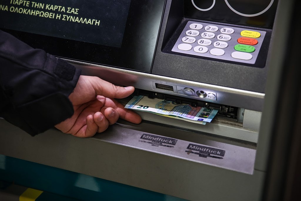 Οι δυσκολίες χρηματοδότησης ΜΜΕ στην Ελλάδα ΕΦΚΑ–ΔΥΠΑ:-Πληρωμές-«ανάσα»-πριν-το-Πάσχα-–-Ποιοι-θα-δουν-χρήματα-στους-λογαριασμούς-τους