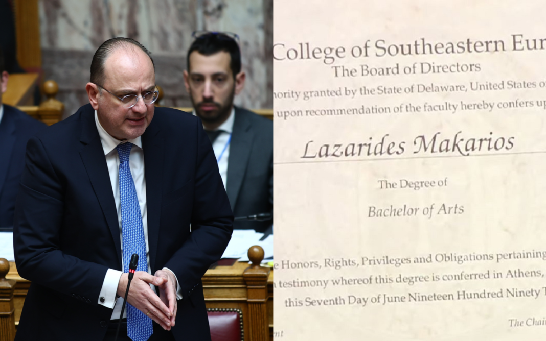 Λαζαρίδης:-Ο-διορισμός-μου-το-2007-ήταν-νόμιμος,-δεν-έχω-υπάρξει-κρατικοδίαιτος-–-Έδειξε-on-air-το-πτυχίο-του