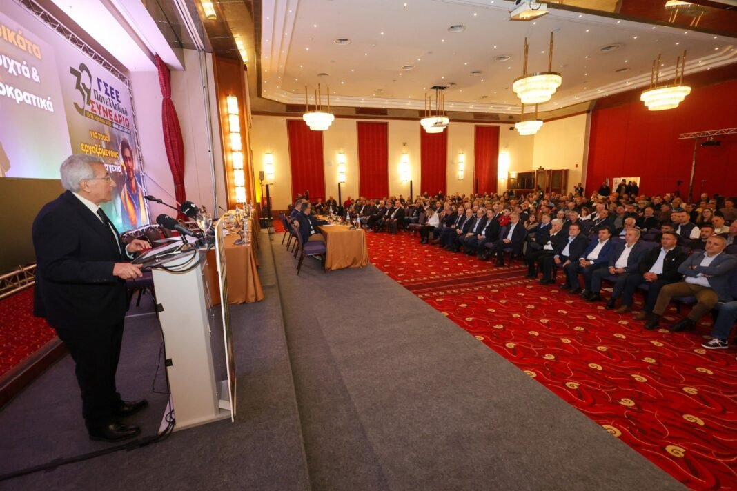 39o-Συνέδριο-ΓΣΕΕ:-Στα-Συνδικάτα-να-επιστρέψει-ο-κατώτατος-μισθός