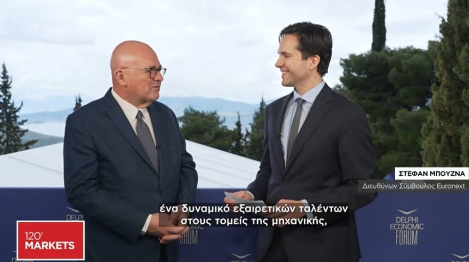 Στ. Μπουζνά (Euronext): Επιτυχής η συμφωνία αν περισσότεροι επενδυτές αγοράζουν μετοχές ελληνικών εταιρειών Στ.-Μπουζνά-(euronext):-Επιτυχής-η-συμφωνία-αν-περισσότεροι-επενδυτές-αγοράζουν-μετοχές-ελληνικών-εταιρειών