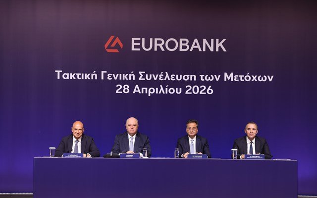 Φ-Καραβίας:-Τι-είπε-για-τη-φορολογία-των-τραπεζών-–-Μέρισμα-717-εκατ.-ευρώ-η-eurobank