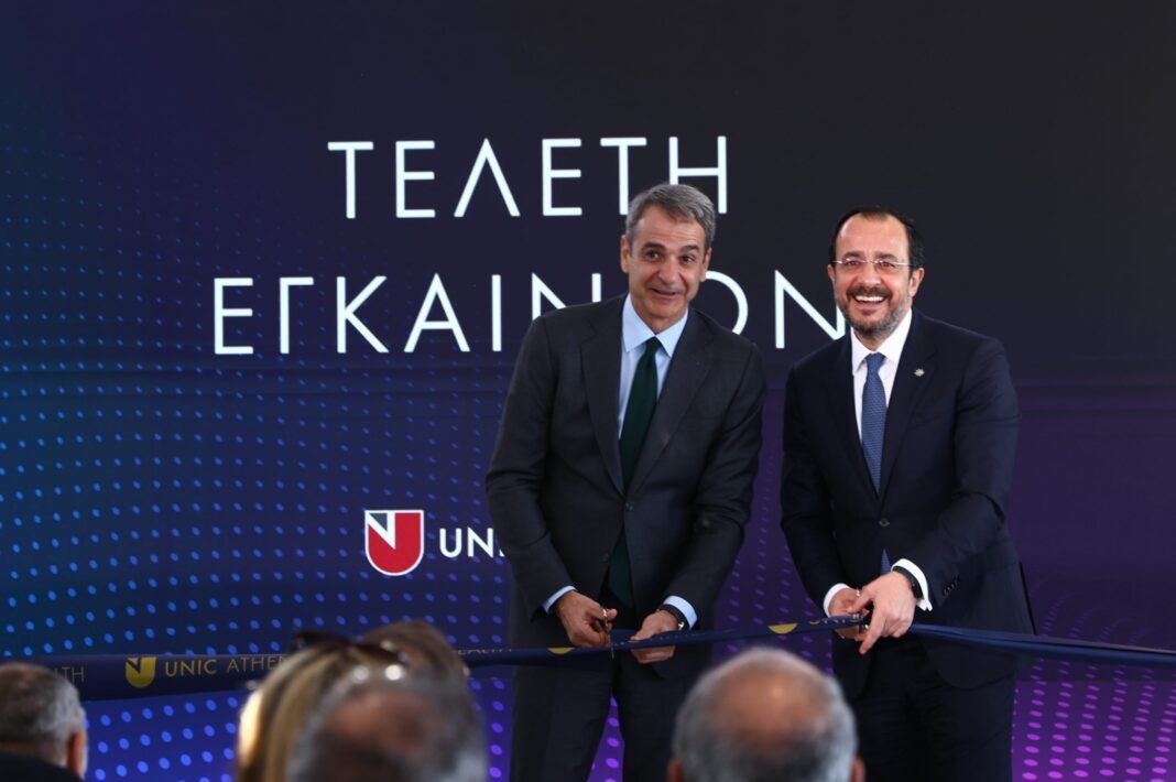 Μητσοτάκης στα εγκαίνια παραρτήματος του Πανεπιστημίου Λευκωσίας: Να κάνουμε τη χώρα παγκόσμιο εκπαιδευτικό κέντρο – Η πρόοδος δεν έρχεται με καθήλωση στο χθες Μητσοτάκης-στα-εγκαίνια-παραρτήματος-του-Πανεπιστημίου-Λευκωσίας:-Να-κάνουμε-τη-χώρα-παγκόσμιο-εκπαιδευτικό-κέντρο-–-Η-πρόοδος-δεν-έρχεται-με-καθήλωση-στο-χθες