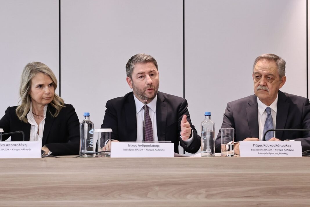 Ανδρουλάκης: Θέλουμε ανοιχτές τράπεζες, να μπουν κανόνες εύρυθμης λειτουργίας – Η πρόταση του ΠΑΣΟΚ Ανδρουλάκης:-Θέλουμε-ανοιχτές-τράπεζες,-να-μπουν-κανόνες-εύρυθμης-λειτουργίας-–-Η-πρόταση-του-ΠΑΣΟΚ