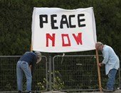 Ισραήλ: Αντιπολεμική διαδήλωση στο Τελ Αβίβ