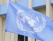 Απεσταλμένος του ΟΗΕ σχεδιάζει να επισκεφθεί το Ιράν στο πλαίσιο της ειρηνευτικής προσπάθειας