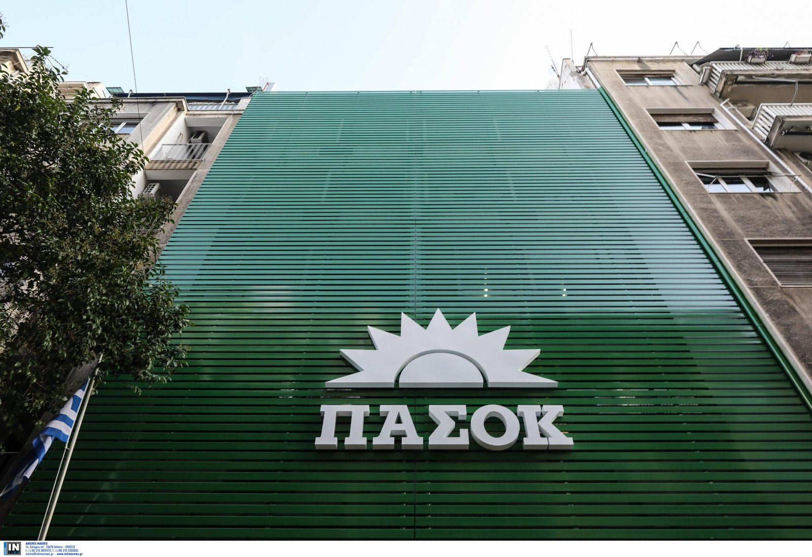 ΧΑΡΙΛΑΟΥ ΤΡΙΚΟΥΠΗ ΠΑΣΟΚ