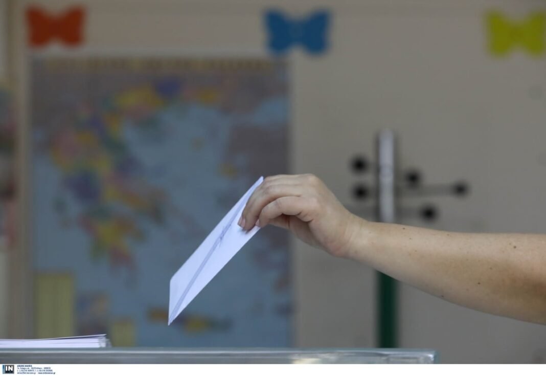 Δημοσκόπηση Opinion Poll: Στο 13,8% η διαφορά ΝΔ-ΠΑΣΟΚ – Τι ποσοστά παίρνουν Τσίπρας, Καρυστιανού και Σαμαράς Δημοσκόπηση-opinion-poll:-Στο-13,8%-η-διαφορά-ΝΔ-ΠΑΣΟΚ-–-Τι-ποσοστά-παίρνουν-Τσίπρας,-Καρυστιανού-και-Σαμαράς