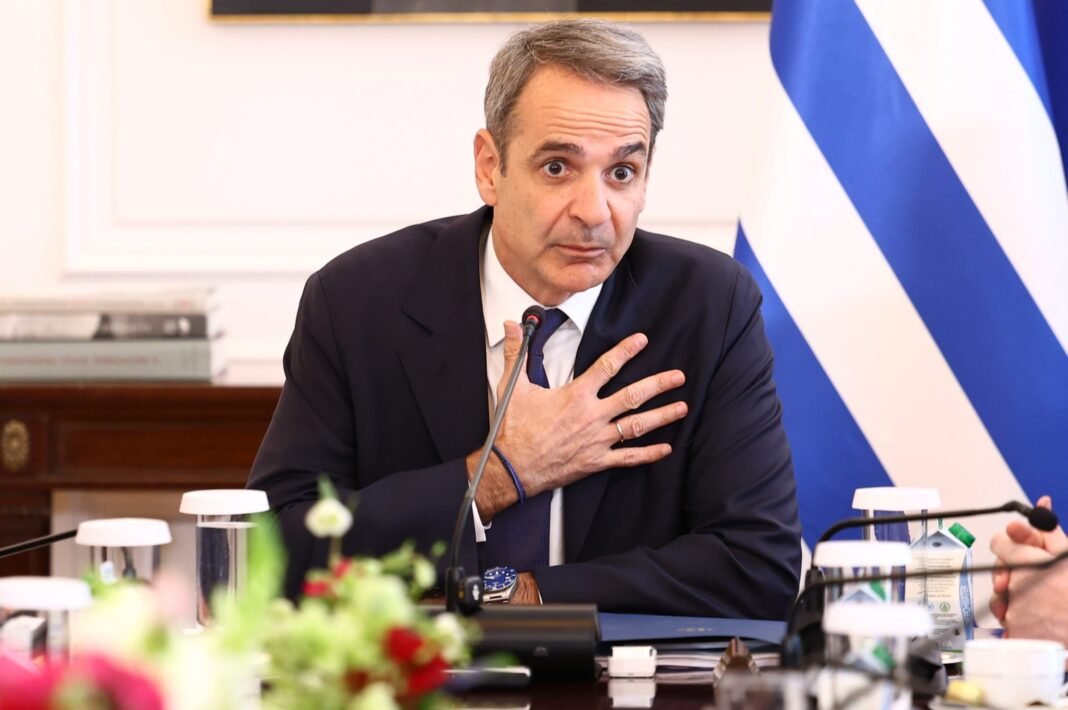 Κυριάκος Μητσοτάκης: Αυτό είναι το «Πόθεν Έσχες» του Πρωθυπουργού – Τι δήλωσε Κυριάκος-Μητσοτάκης:-Αυτό-είναι-το-«Πόθεν-Έσχες»-του-Πρωθυπουργού-–-Τι-δήλωσε
