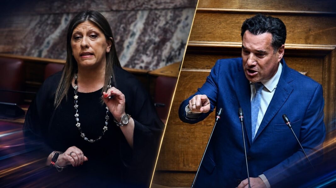 Βουλή: Άγριος καβγάς Κωνσταντοπούλου – Γεωργιάδη – «Είστε παρακρατικός» – «Είστε μεγάλη υποκρίτρια» Βουλή:-Άγριος-καβγάς-Κωνσταντοπούλου-–-Γεωργιάδη-–-«Είστε-παρακρατικός»-–-«Είστε-μεγάλη-υποκρίτρια»