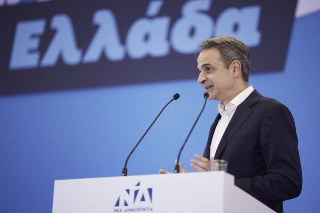 Κυριάκος-Μητσοτάκης:-Τι-αναμένεται-να-πει-στην-ομιλία-του-στο-συνέδριο-της-Νέας-Δημοκρατίας