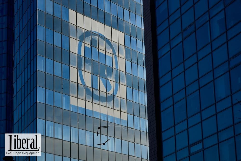 Ισχυρό ξεκίνημα για το 2026: H Alpha Bank «χτίζει» κερδοφορία με προσαρμοσμένα κέρδη €221 εκατ. alpha-bank:-Η-ανάλυση-για-την-ελληνική-οικονομία-με-το-«βλέμμα»-στον-πληθωρισμό