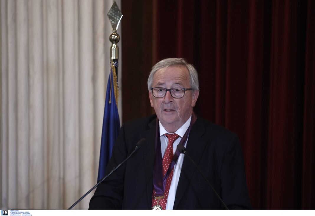 Συνέδριο ΝΔ – Ζαν Κλοντ Γιούνκερ για Μητσοτάκη: Είσαι ένας σπουδαίος πρωθυπουργός, επειδή έθεσες την Ελλάδα εκ νέου στην καρδιά της ευρωπαϊκής διαδικασίας Συνέδριο-ΝΔ-–-Ζαν-Κλοντ-Γιούνκερ-για-Μητσοτάκη:-Είσαι-ένας-σπουδαίος-πρωθυπουργός,-επειδή-έθεσες-την-Ελλάδα-εκ-νέου-στην-καρδιά-της-ευρωπαϊκής-διαδικασίας
