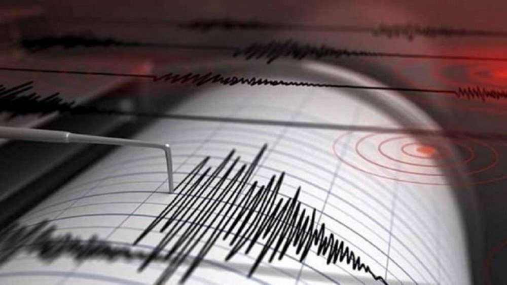 Περού:-Σεισμός-6,1-βαθμών-στο-νότιο-τμήμα-της-χώρας