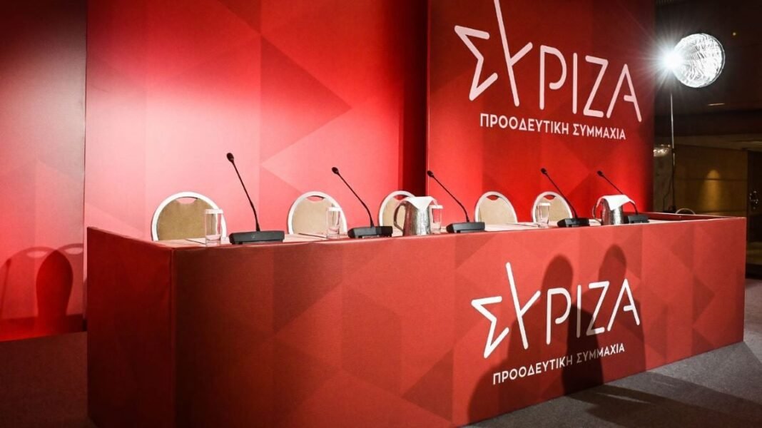 Κλίμα διάσπασης στον ΣΥΡΙΖΑ – Φήμες για αποχώρηση 20 βουλευτών με το… βλέμμα στο κόμμα Τσίπρα Κλίμα-διάσπασης-στον-ΣΥΡΙΖΑ-–-Φήμες-για-αποχώρηση-20-βουλευτών-με-το…-βλέμμα-στο-κόμμα-Τσίπρα