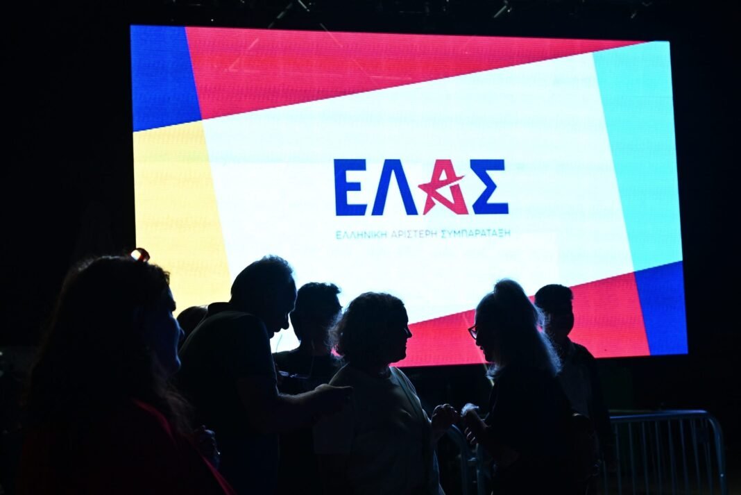 «Ελληνική Αριστερή Συμπαράταξη – ΕΛΑΣ»: Άνοιξε η πλατφόρμα συλλογής υπογραφών για την Ιδρυτική Διακήρυξη του νέου κόμματος «Ελληνική-Αριστερή-Συμπαράταξη-–-ΕΛΑΣ»:-Άνοιξε-η-πλατφόρμα-συλλογής-υπογραφών-για-την-Ιδρυτική-Διακήρυξη-του-νέου-κόμματος