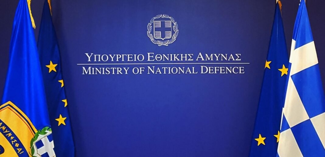Πηγές υπουργείου Εθνικής Άμυνας για δηλώσεις Γκιουλέρ: «Η Ελλάδα δεν αποδέχεται αναθεωρητικές και αυθαίρετες προσεγγίσεις» Πηγές-υπουργείου-Εθνικής-Άμυνας-για-δηλώσεις-Γκιουλέρ:-«Η-Ελλάδα-δεν-αποδέχεται-αναθεωρητικές-και-αυθαίρετες-προσεγγίσεις»