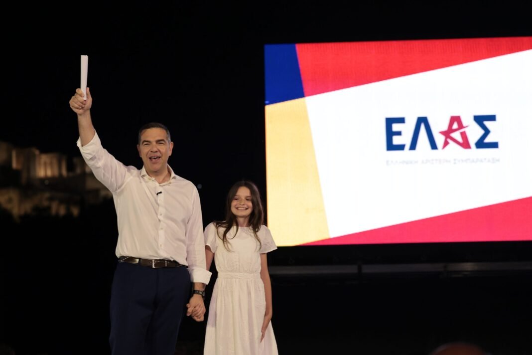 Τσίπρας:-«Στο-ραντεβού-με-την-ιστορία-θα-είμαστε-όλες-και-όλοι-εκεί»-–-Η-ανάρτηση-για-την-Ελληνική-Αριστερή-Συμπαράταξη